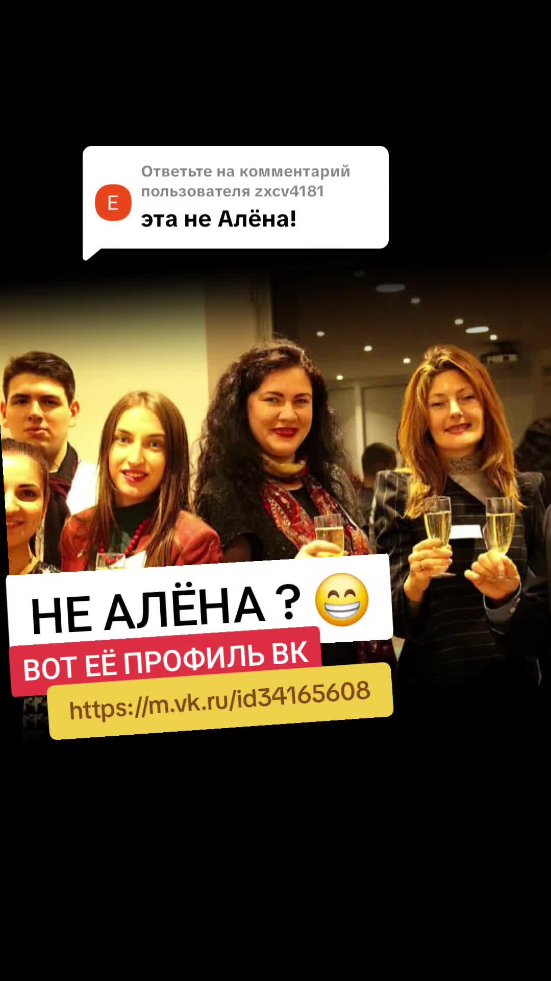 @ВЕСТИ ИЗ АЗЕРБАЙДЖАНА