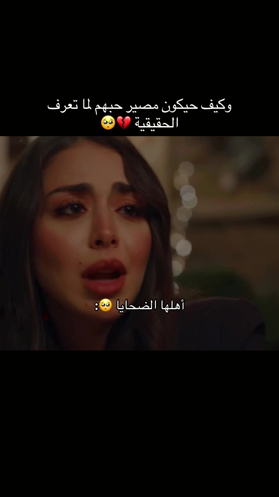 @Nona~B🦋