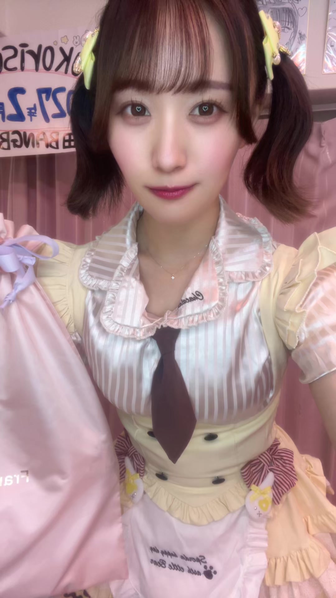 @ใใใ๐ฆ