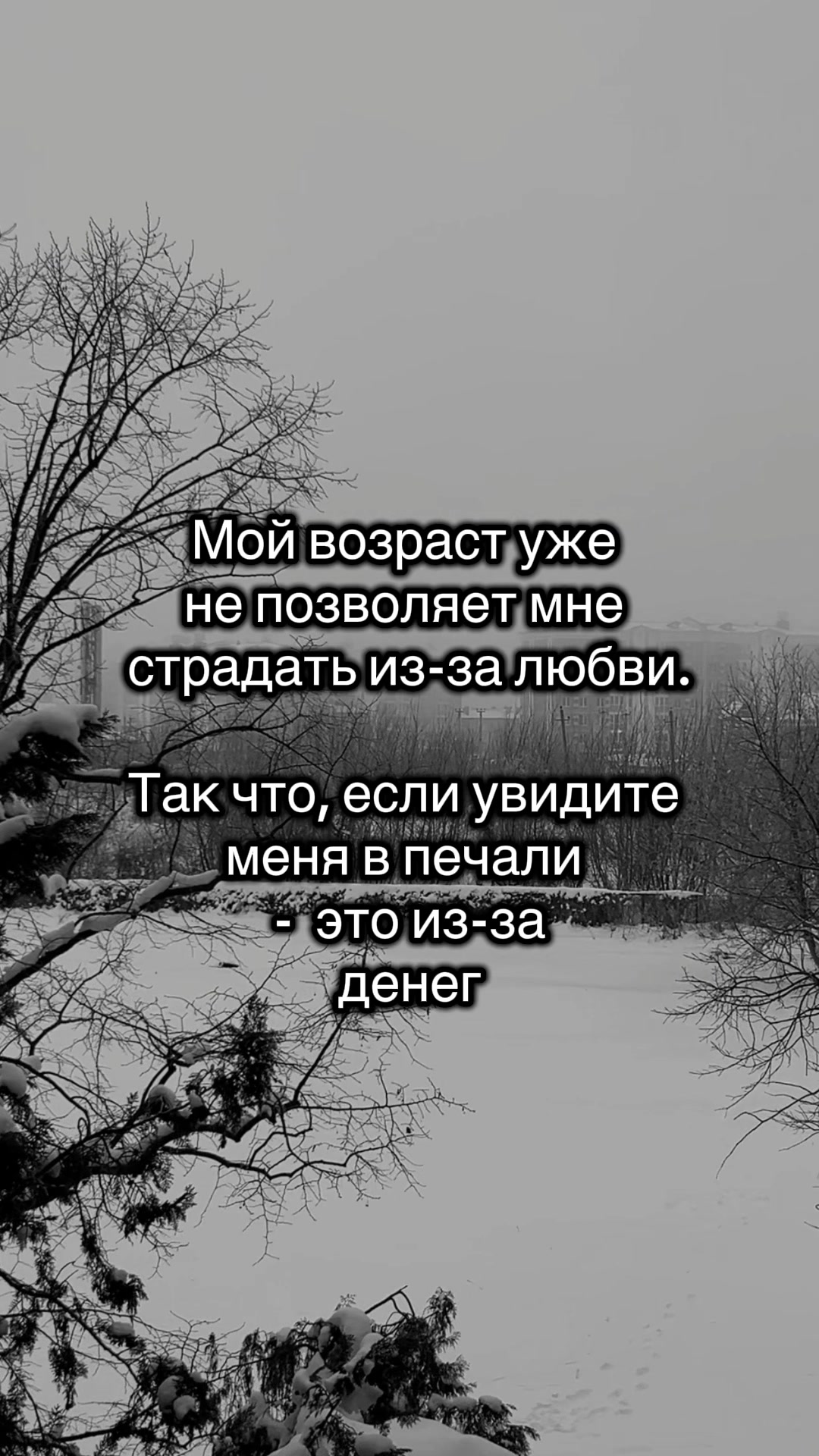 @Elena💗