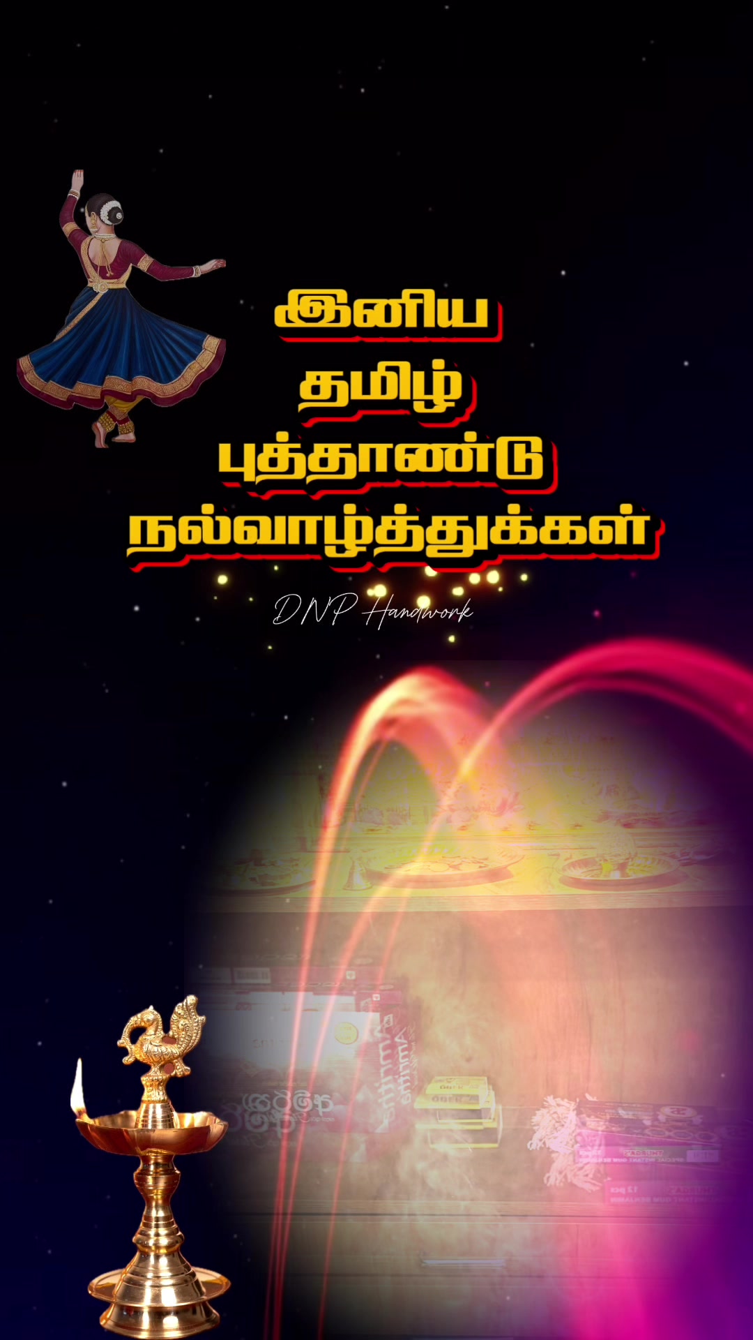 @ramachandransenth1