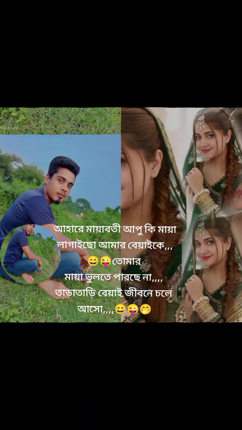 @đĩī¸,,,,,āĻŽāĻžā§āĻžāĻŦāϤāĻŋ,,,,,đĩī¸