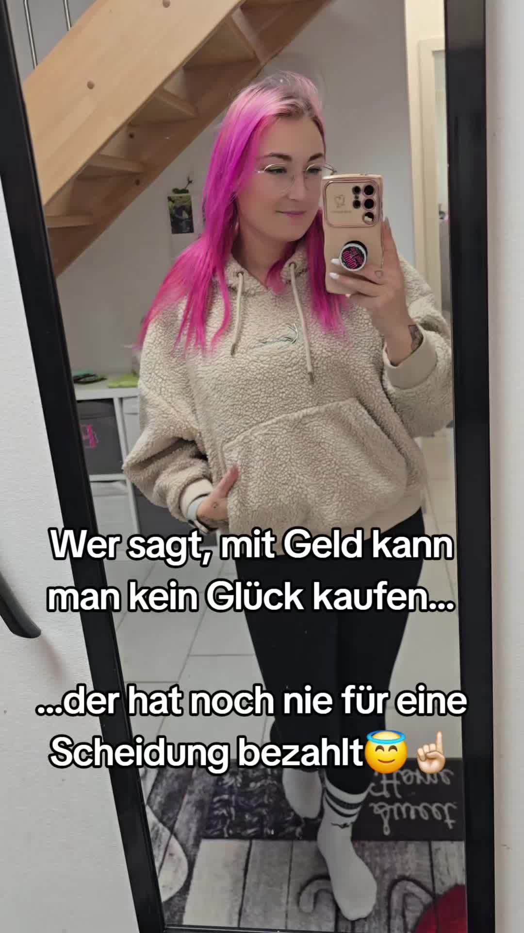 @♡꧁๓เгเ꧂♡