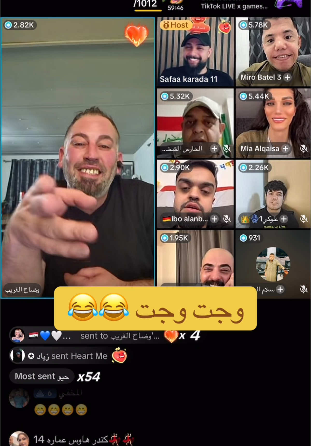 @مصمم أخذلك فره بالحساب