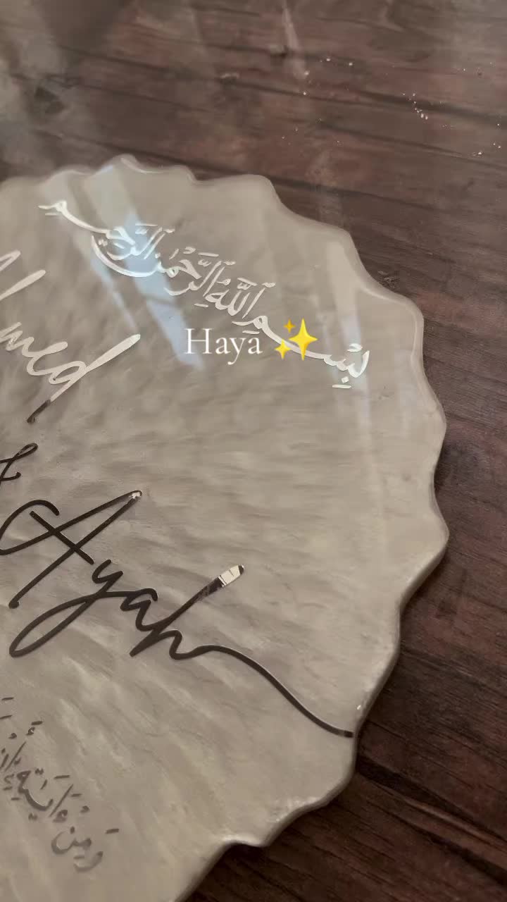 @Haya 💫