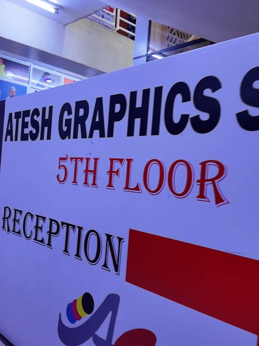 @Atesh Graphics studio