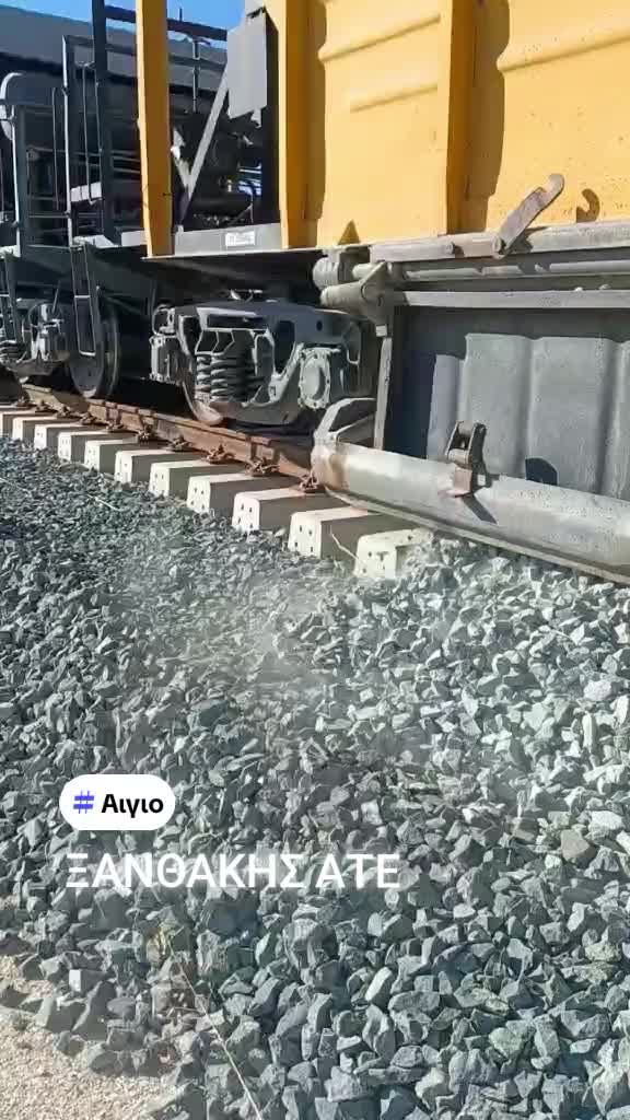 @&Alpha;&lambda;έ&xi;&alpha;&nu;&delta;&rho;&omicron;&sigmaf; &Nu;.