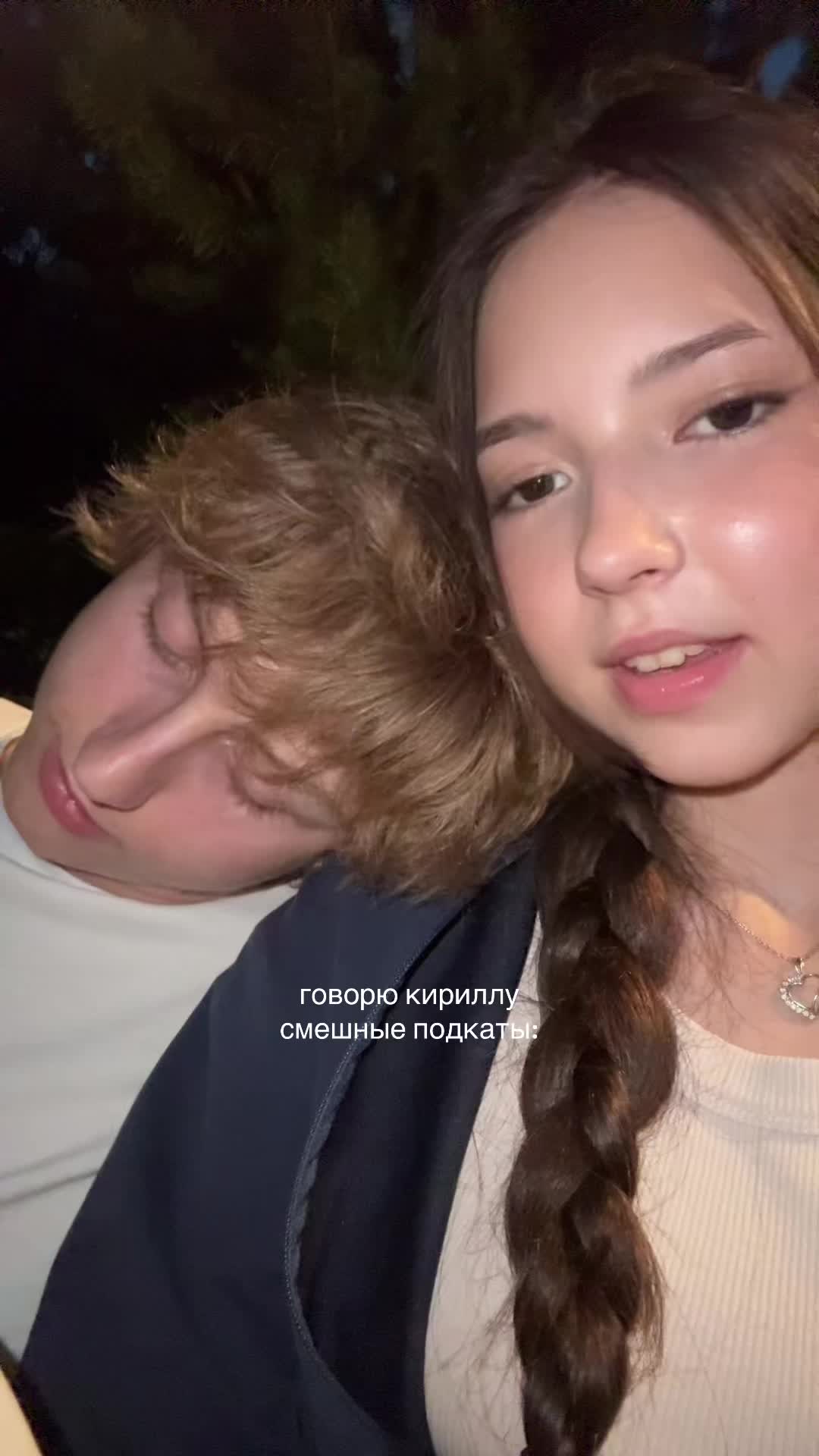 @вераа