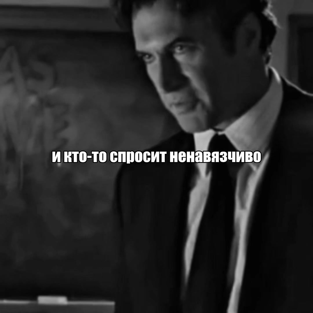 @женя страмовна🌀