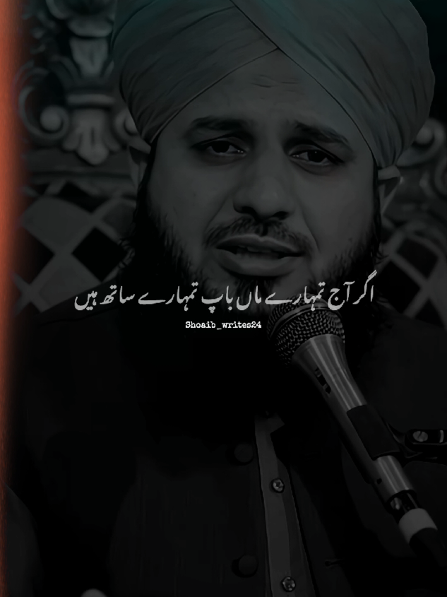 @Islam_360🥀