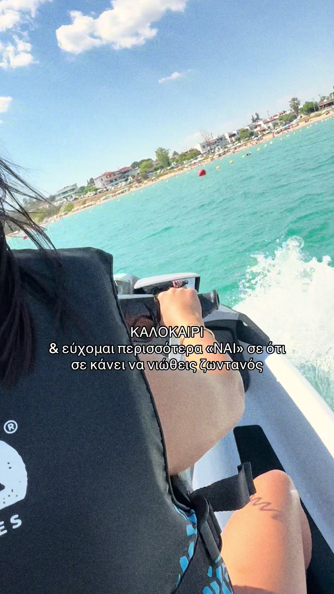 @elenagtk