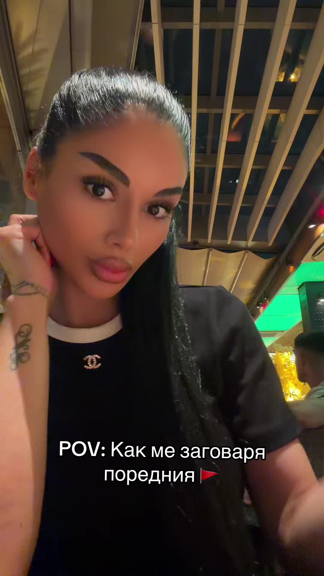@Теодора Янева