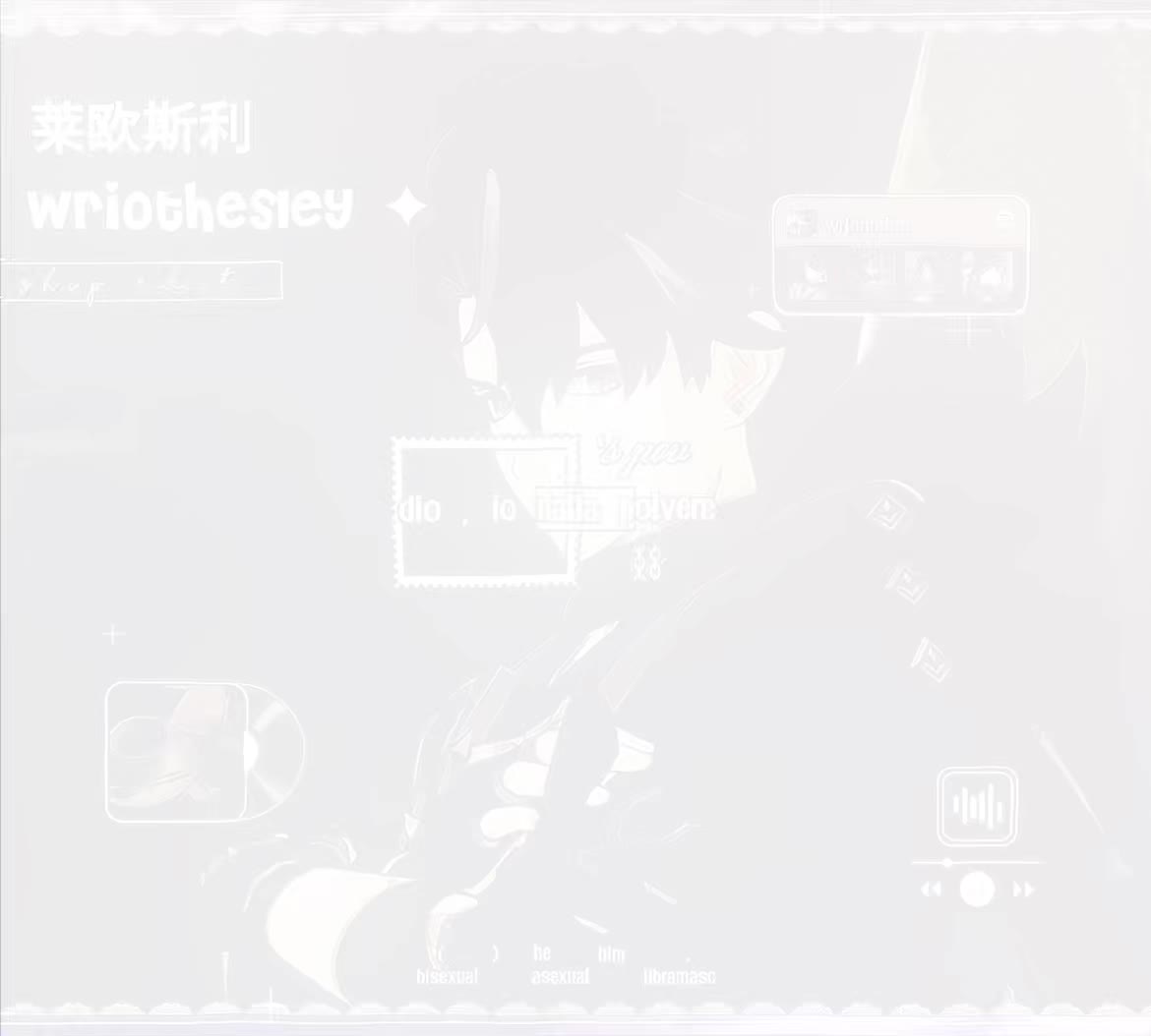 @﹒ 𖧧 𓏼 𝗍ᥲᥙrі ⌣ 🧬🎼 .