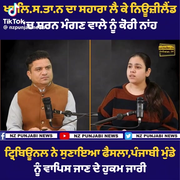 @panjab da sardar