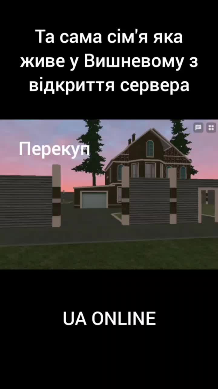 @☬🔱KozakUA☬