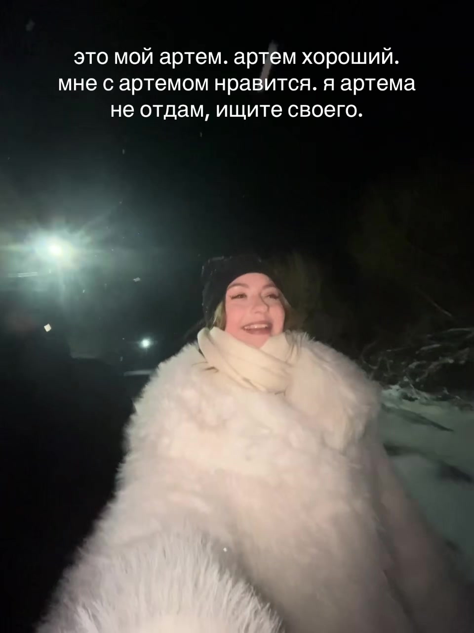 @иришность🪽