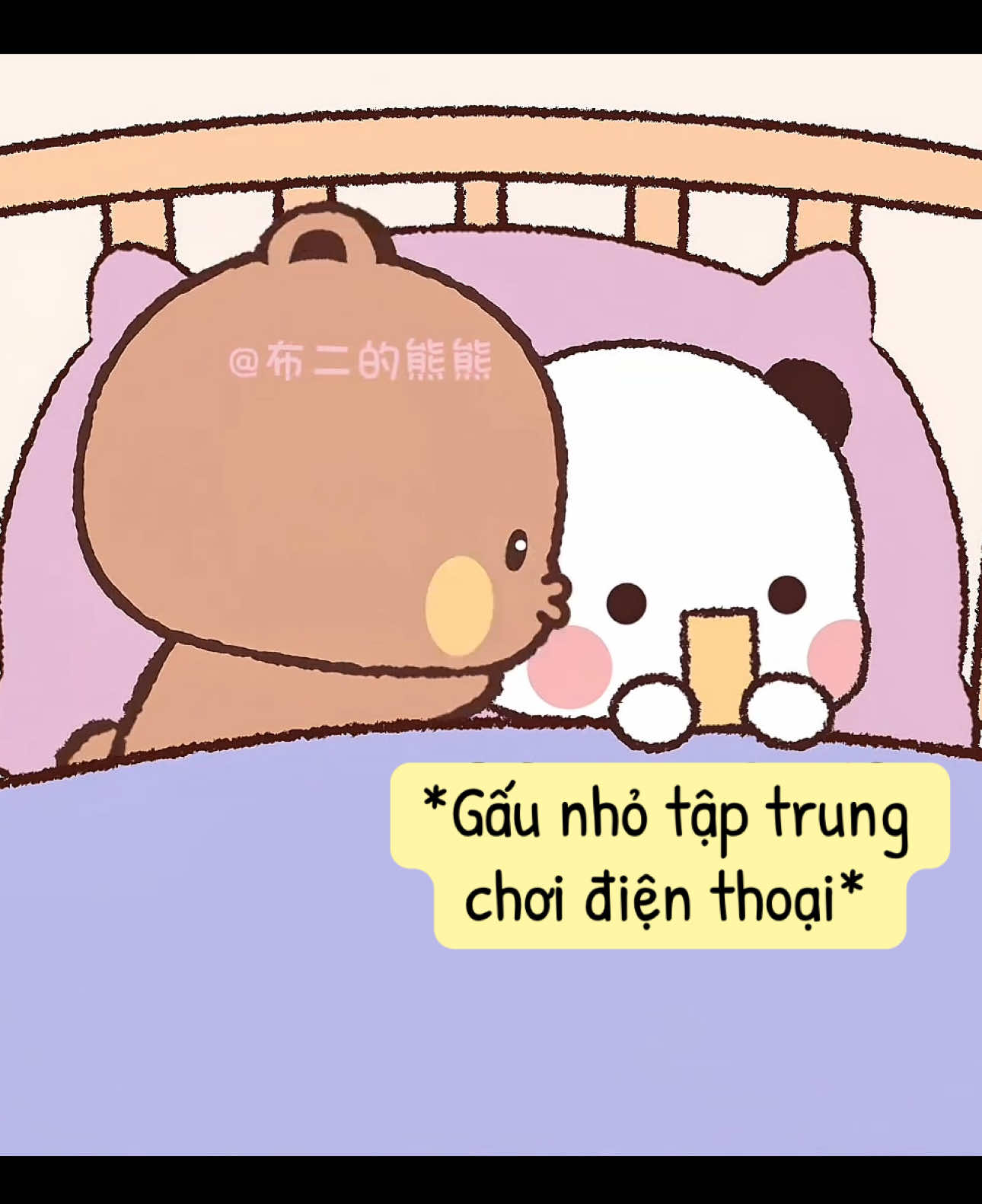 @Bubu Dudu Atata