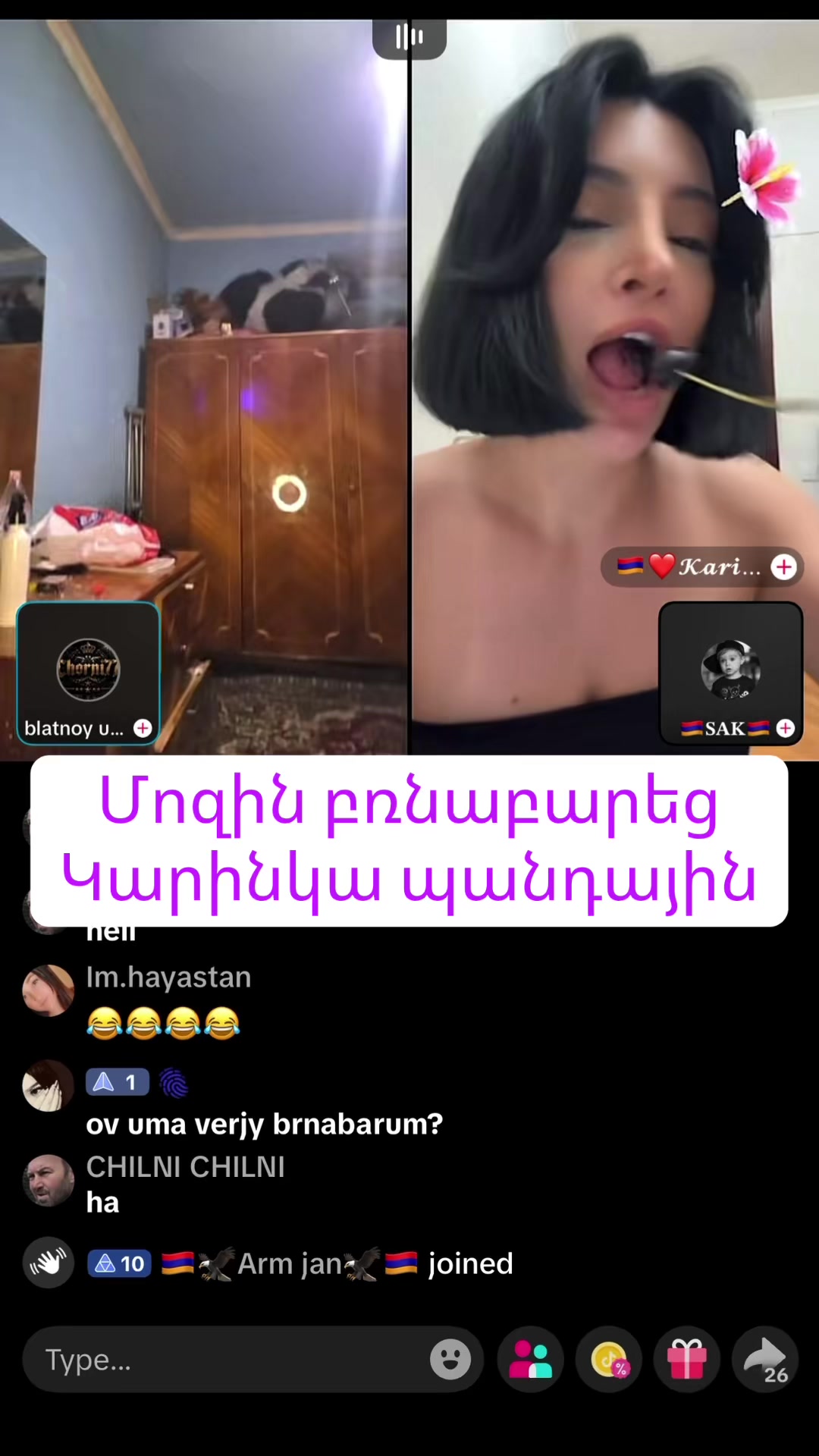 @Օնանիստ
