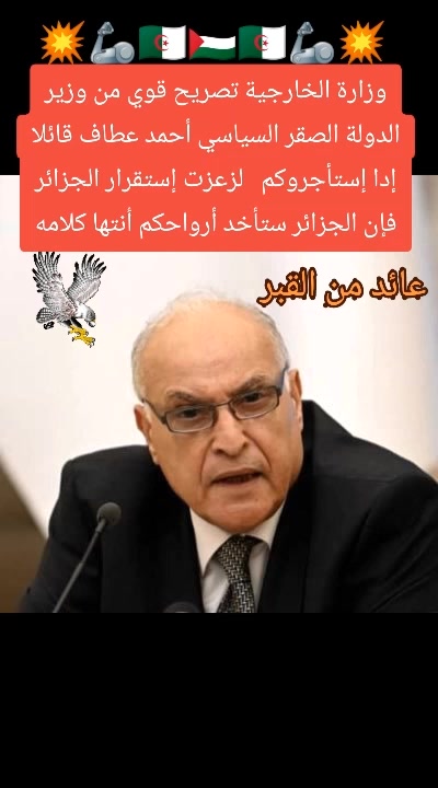 @chaikhebo3mama555