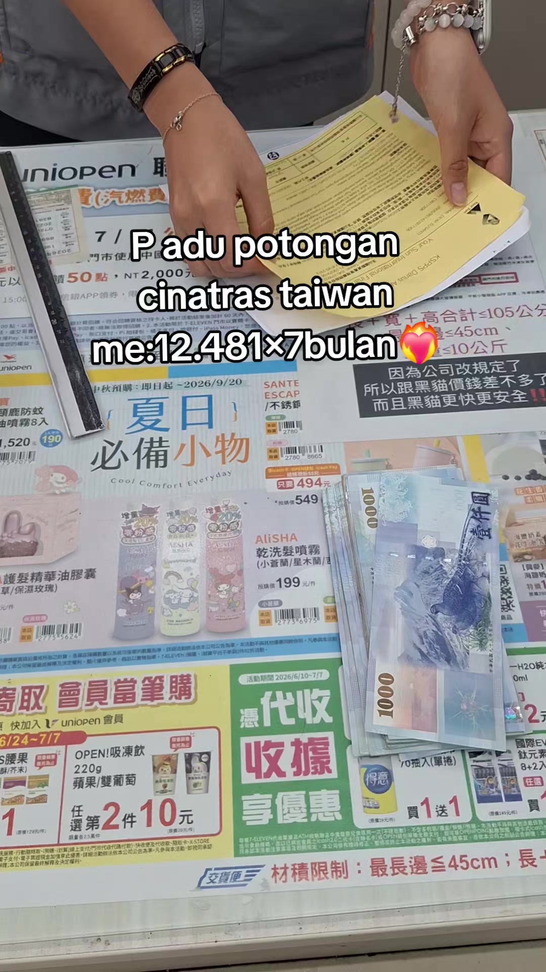 @Dewi sst🇹🇼