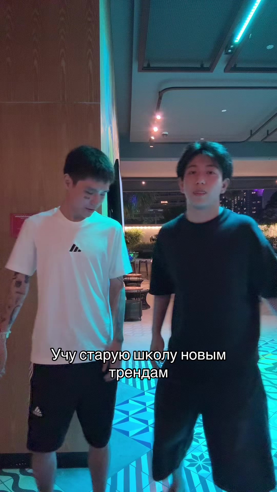 @amirukyn🧣