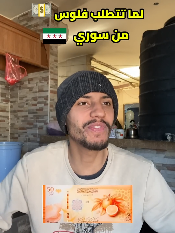 @جيش ابو راني