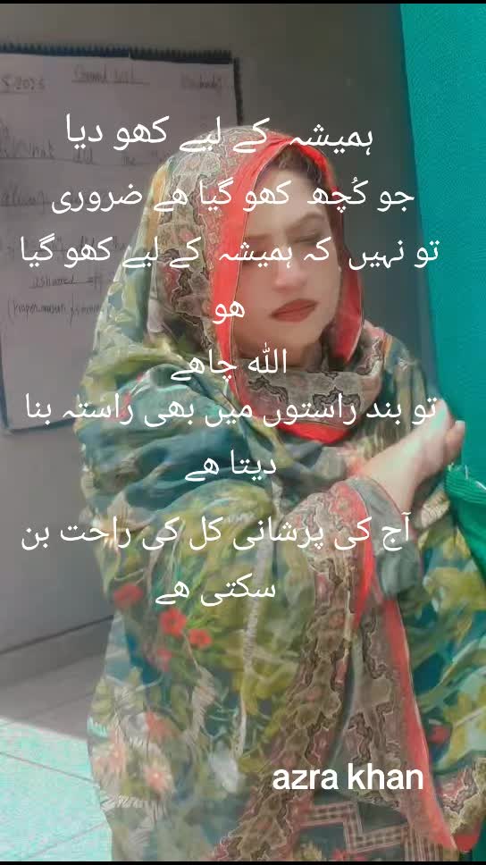 @Talk with Azra khan