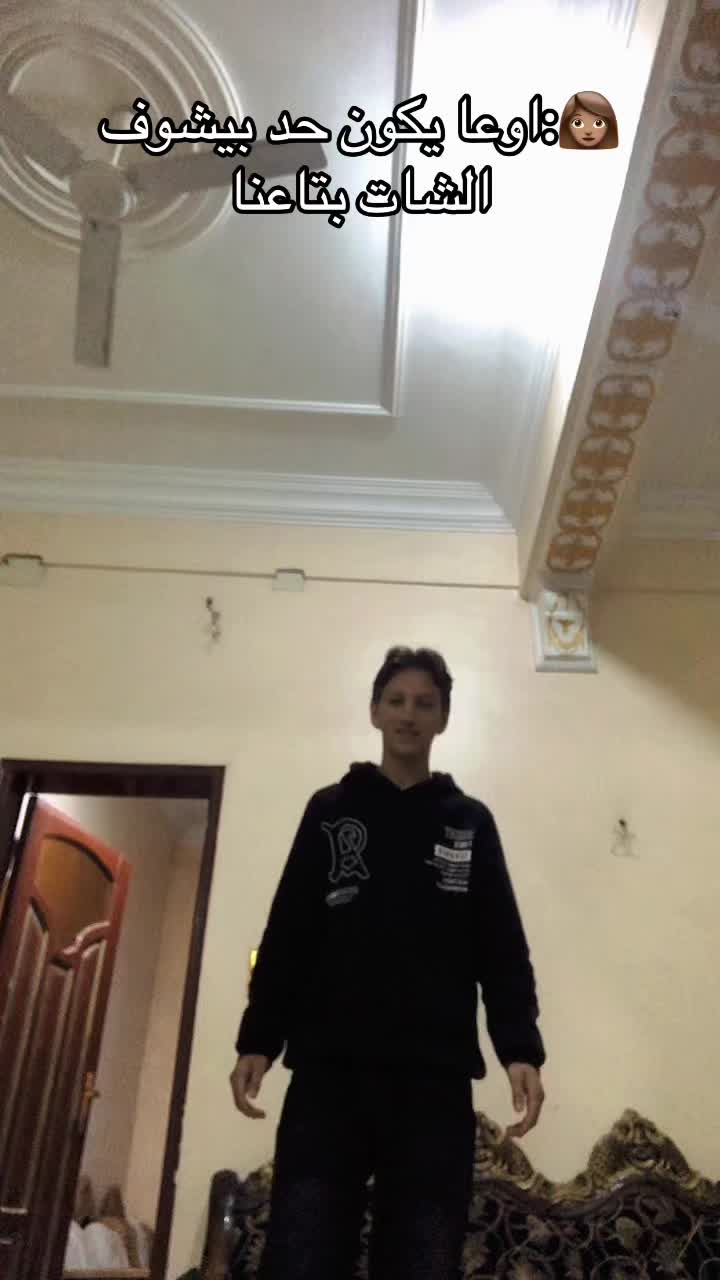 @😈