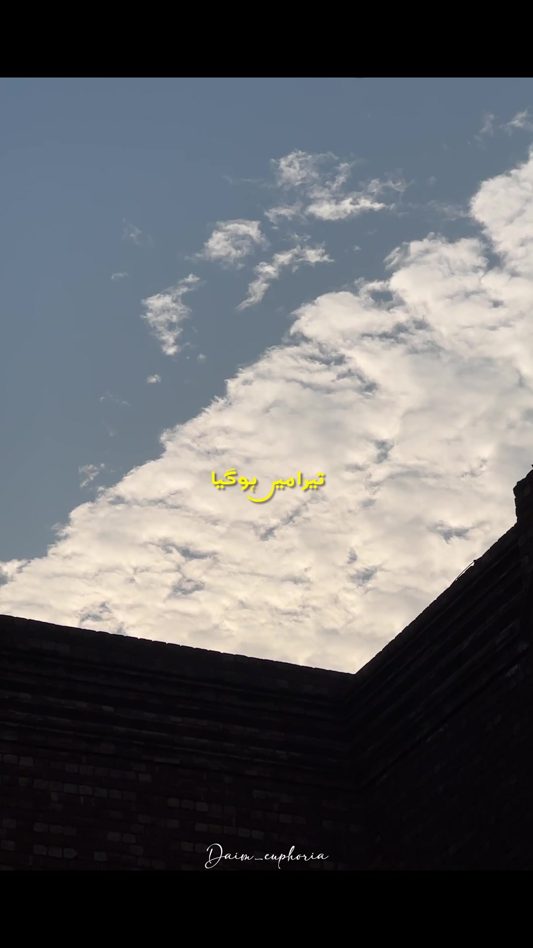@daim_euphoria