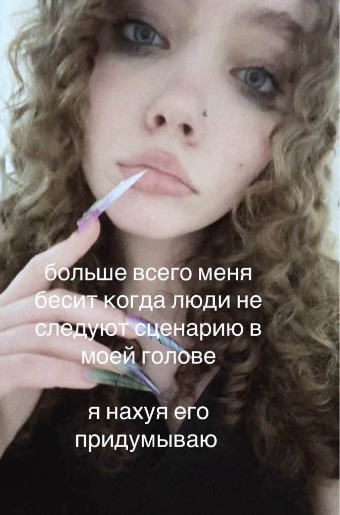 @баншика