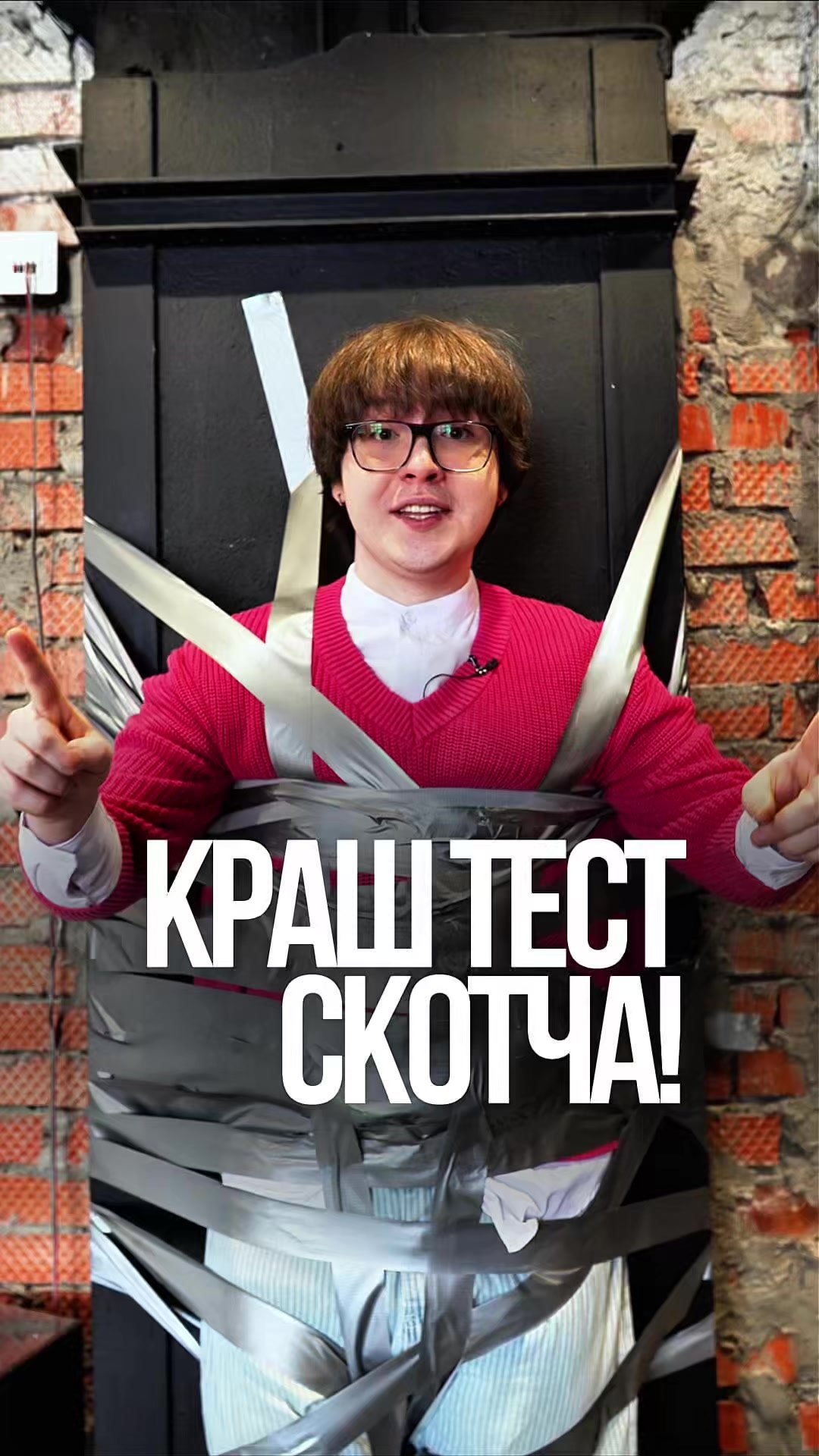 @ДЕЛАЙ КАК БАТЯ