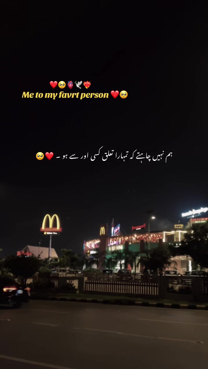 @𝘼𝙨𝙝𝙠-𝙚-𝘿𝙞𝙡 ❤️&zwj;🩹🥀