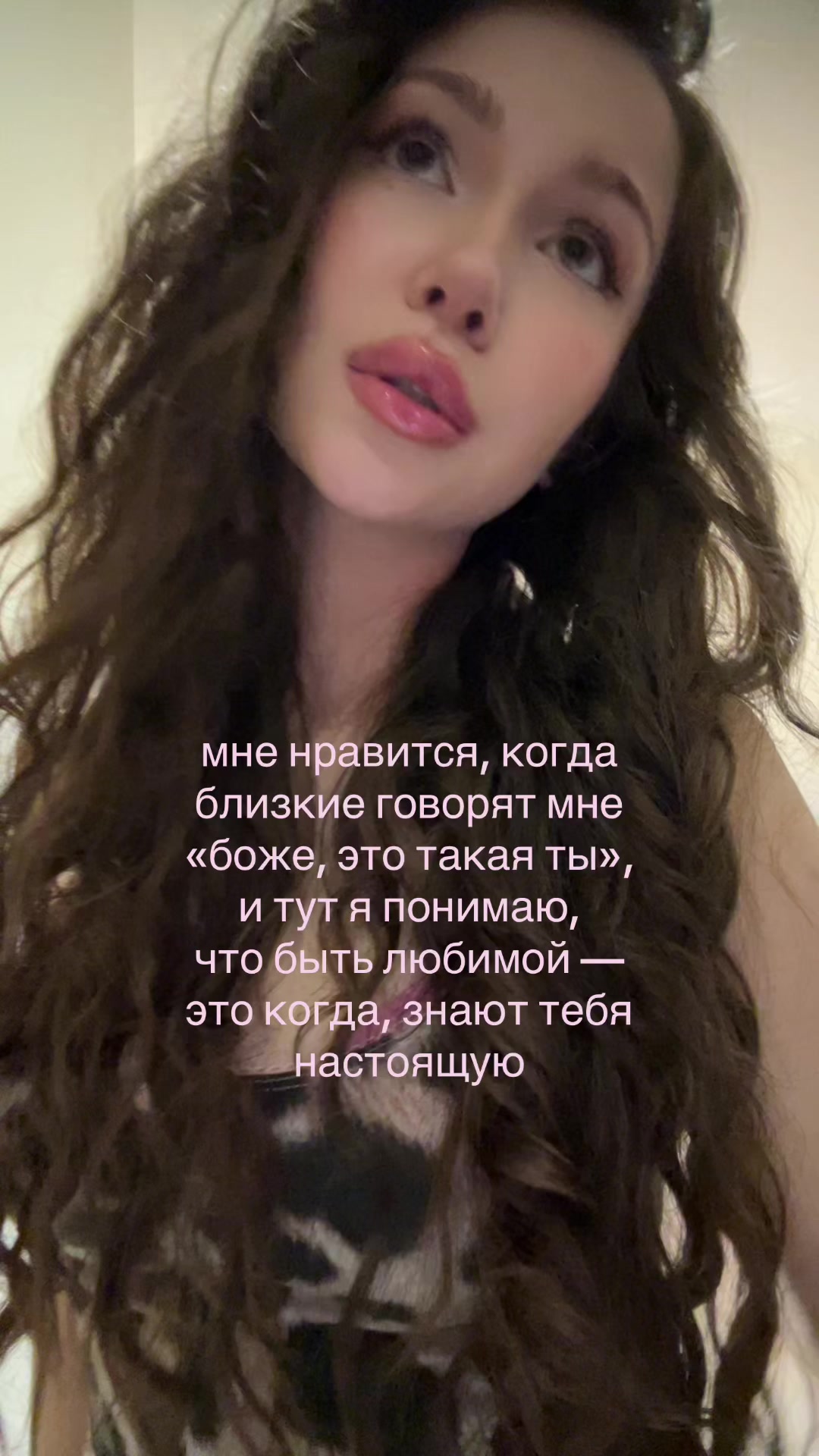 @тгк: милкшейк край бэйби