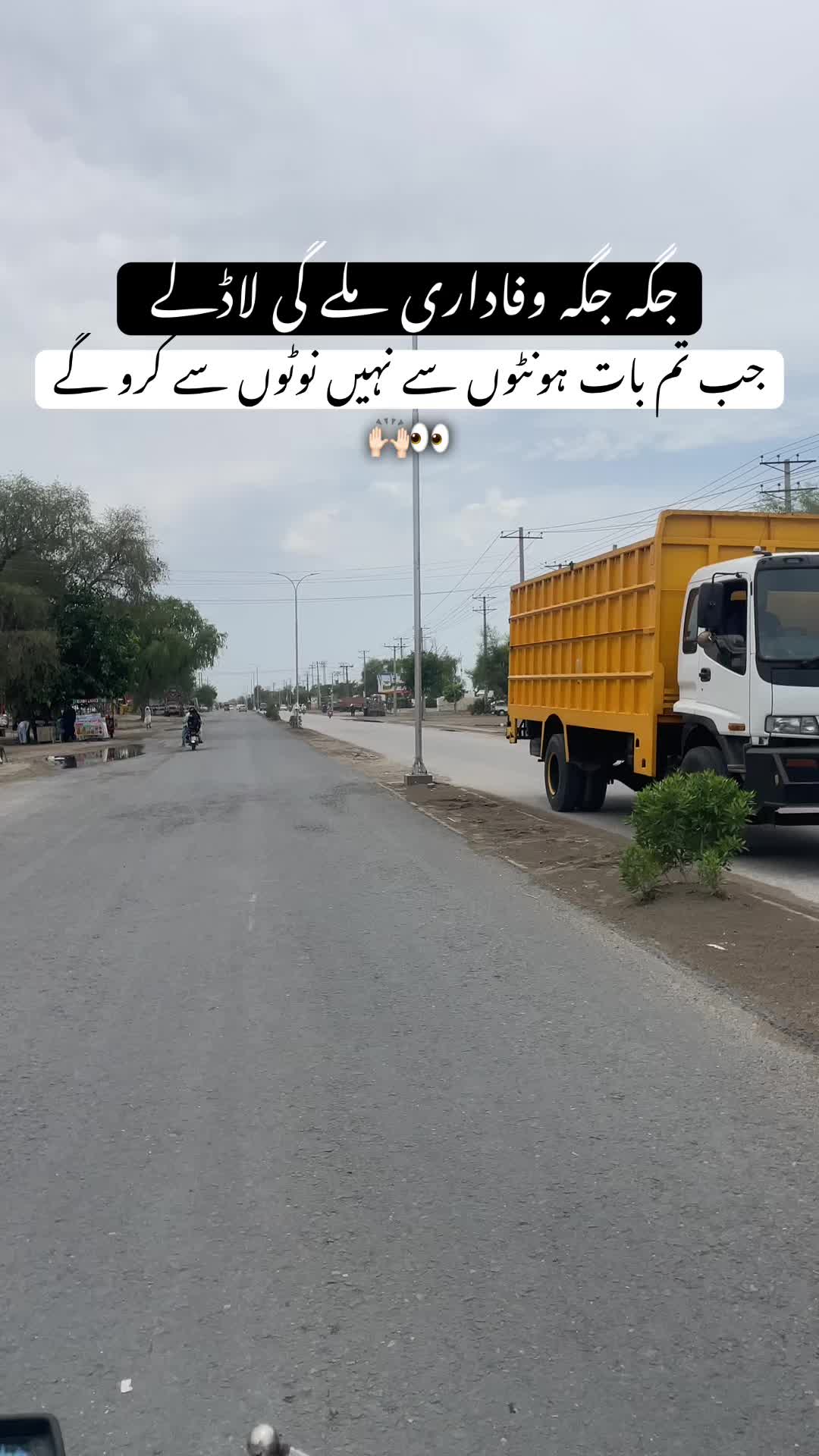 @رحمانی 🪐