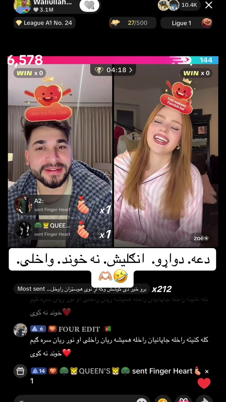 @baba.recorder786