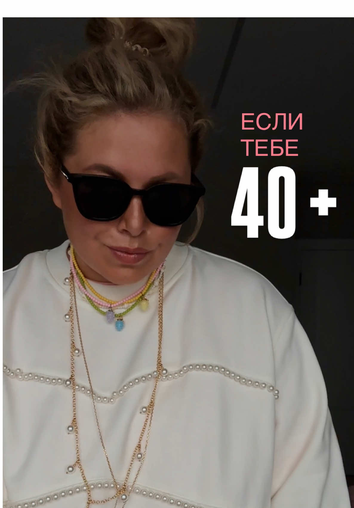 @Светлана Комарова