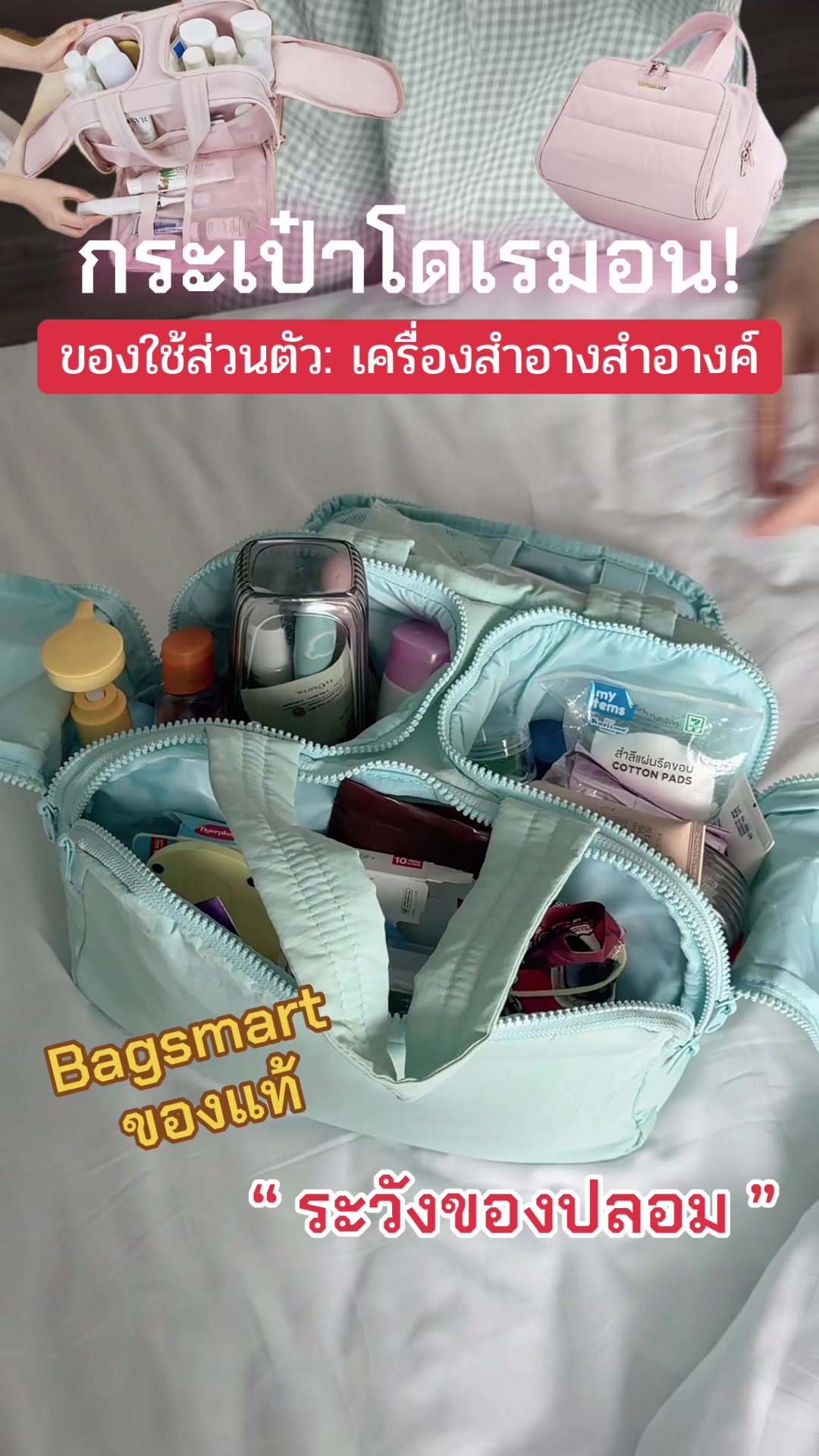 @ฝน สิจะได้คม🔪