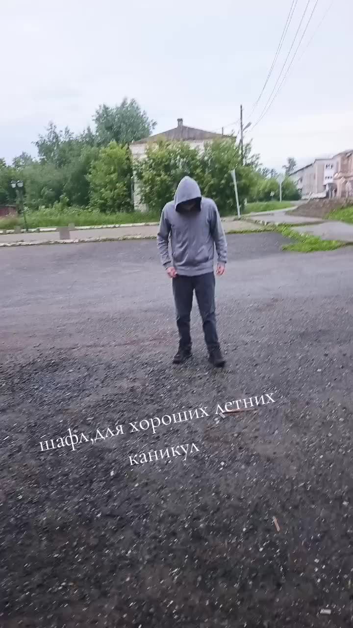 @егорка🌹