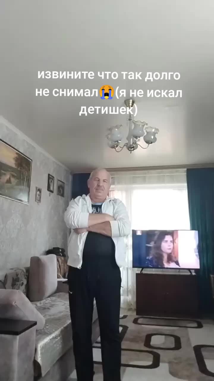 @Станислав Владимирович