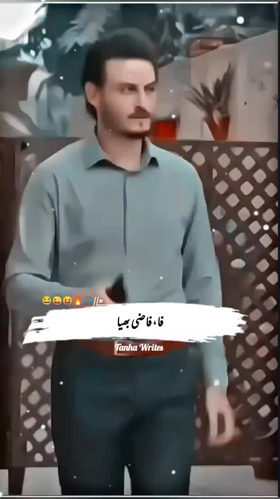 @zoya