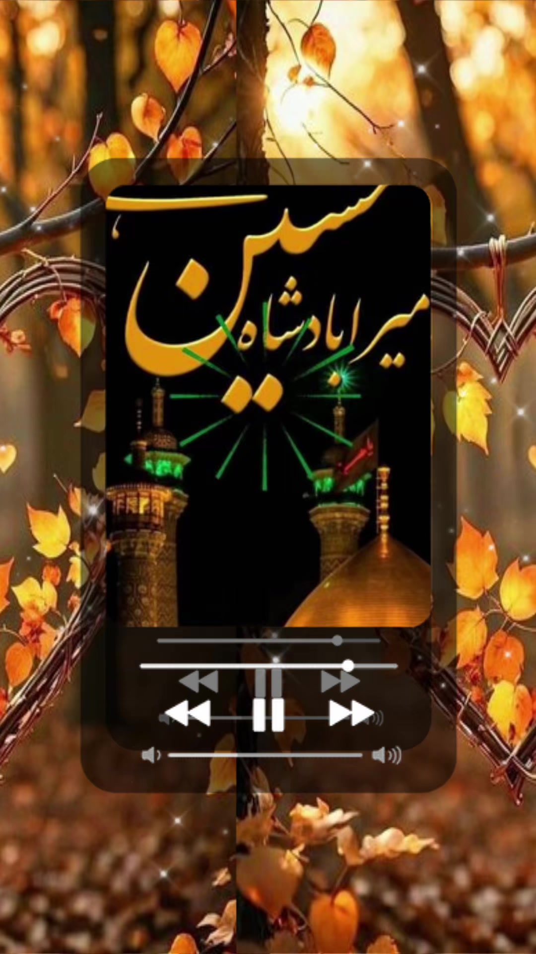 @Noor