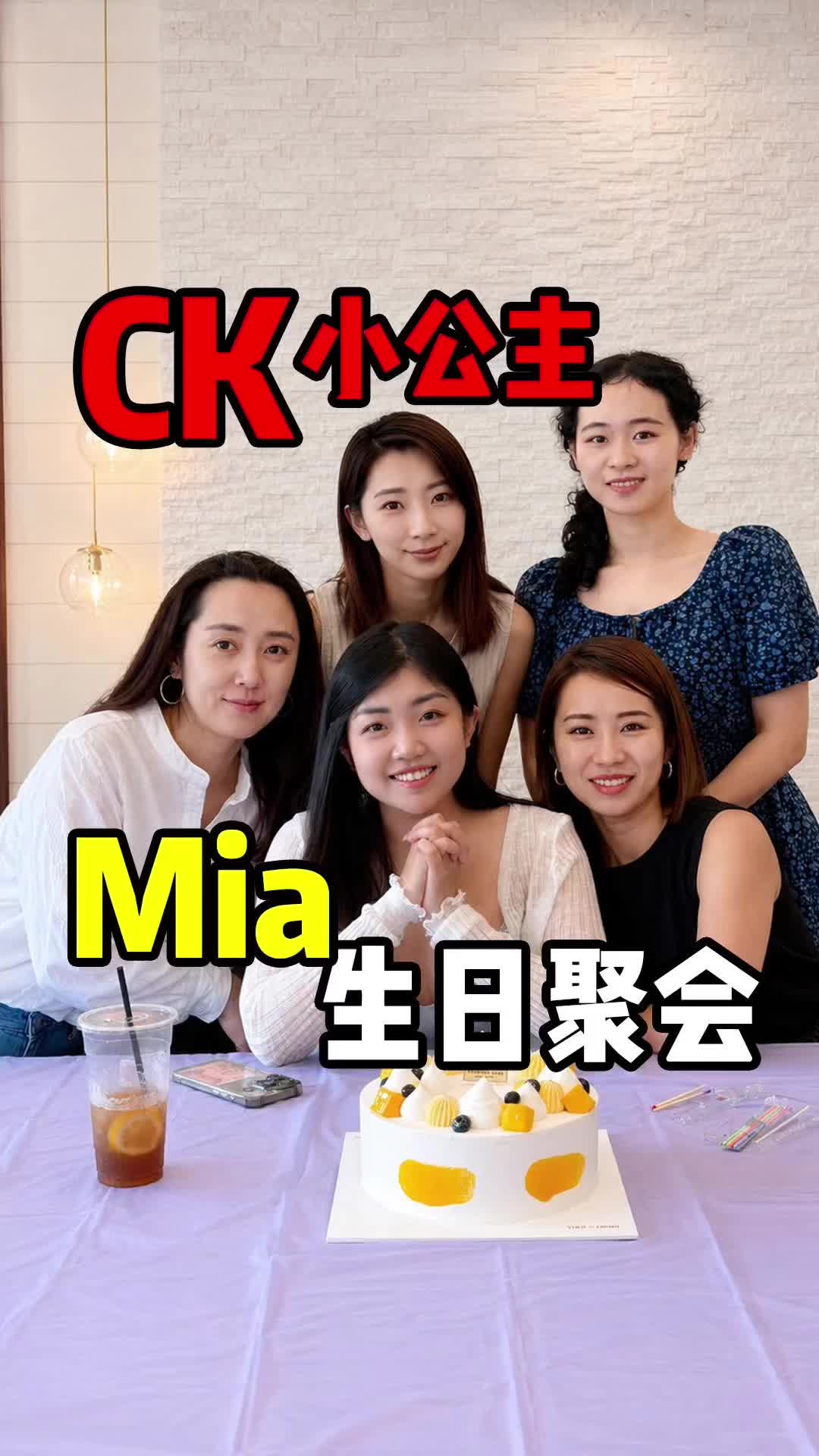 @Claire Liang439