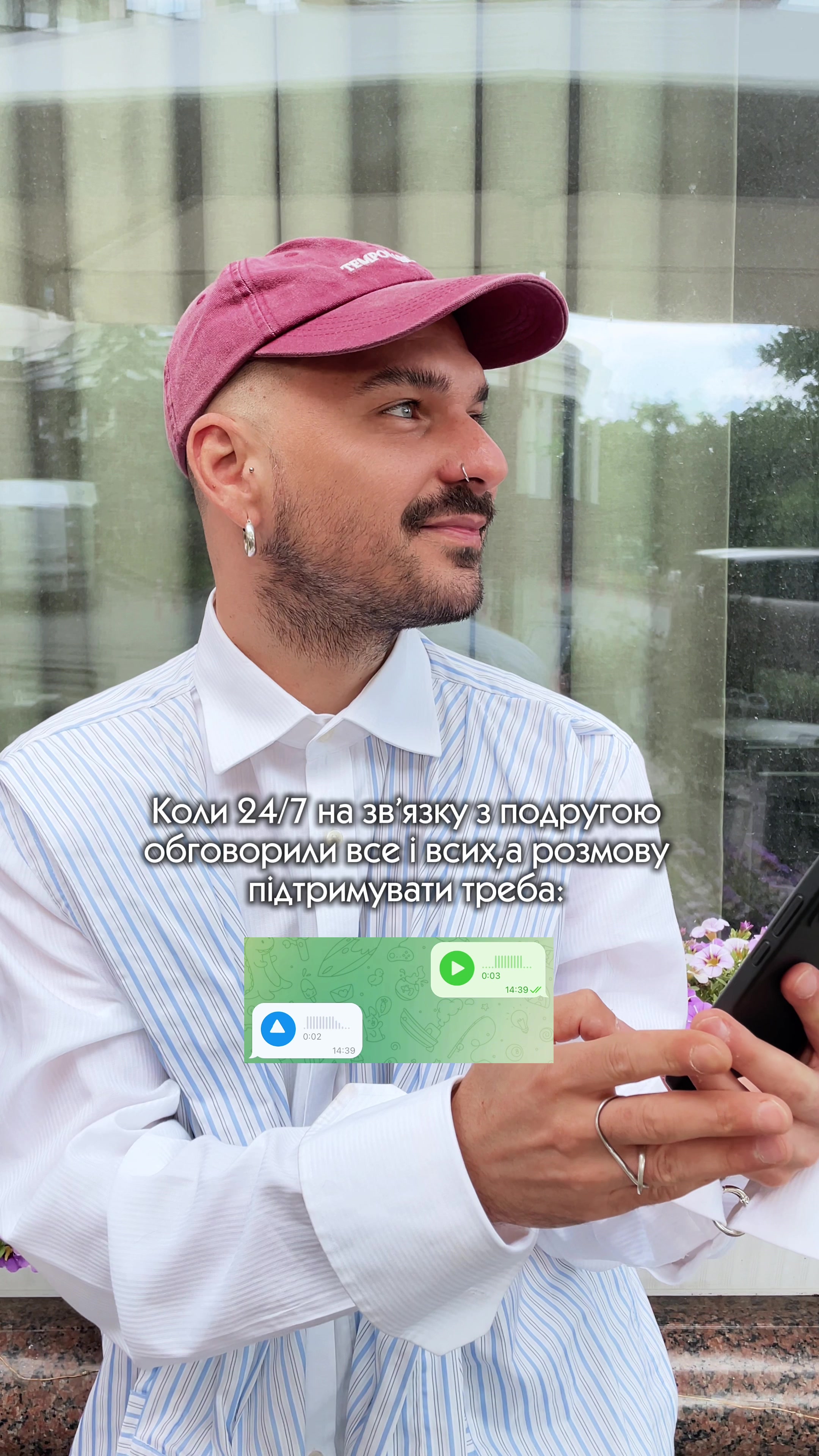 @Андрій Янко