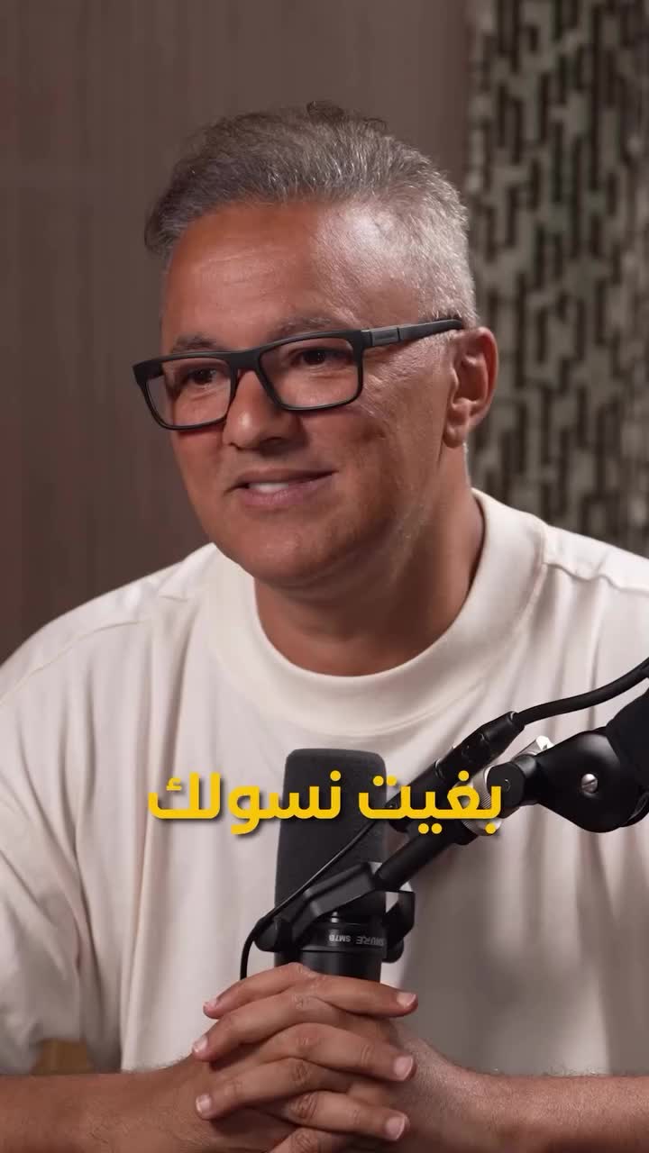 @مغربية بنت الأصول🇲🇦👑