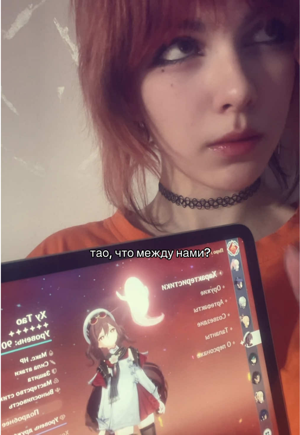 @мєгаладон
