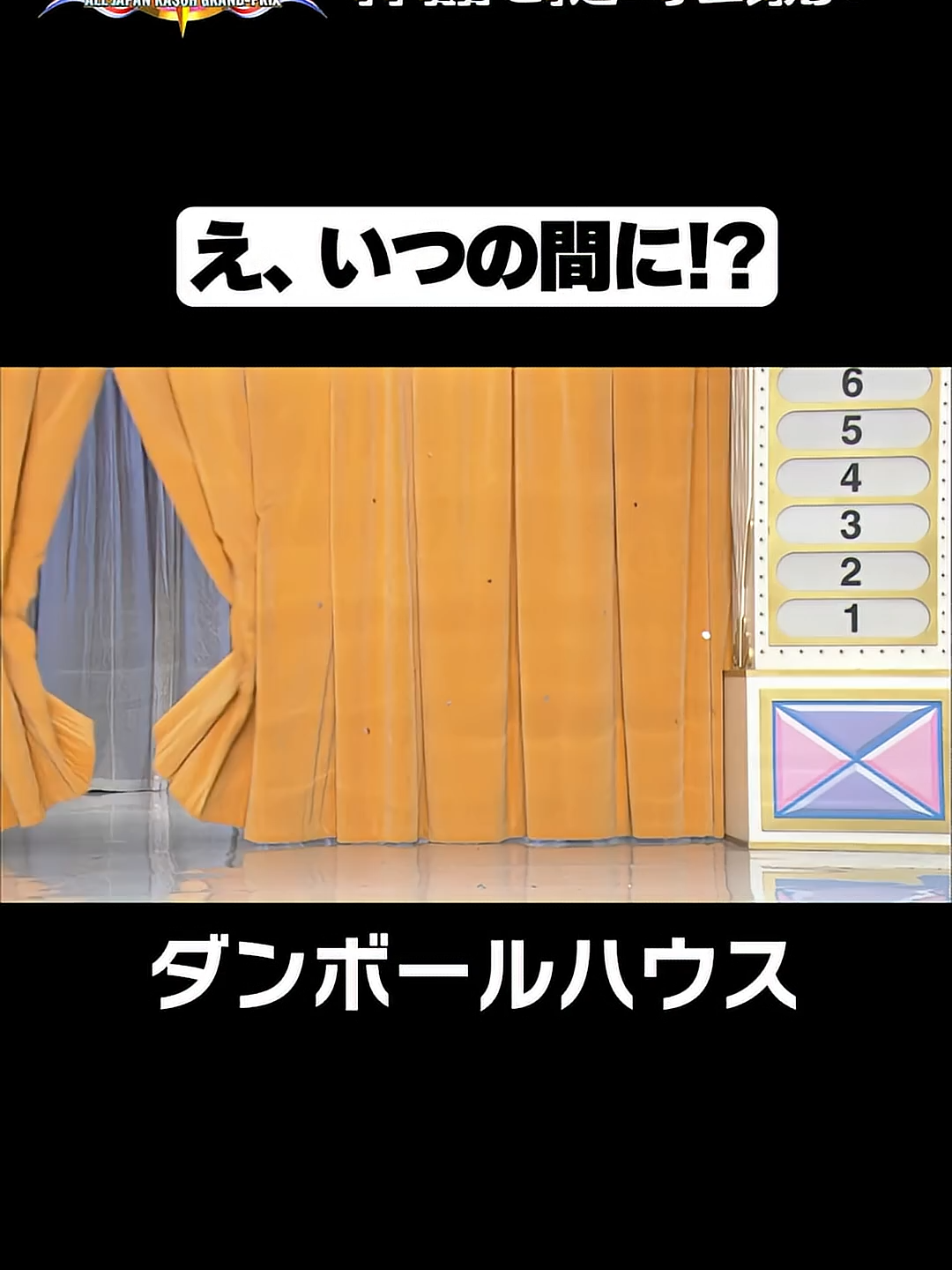 @まいひめおじさん