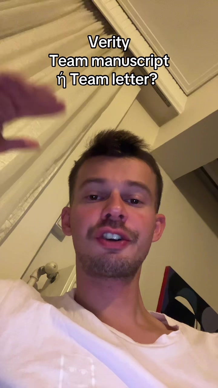 @mermanstale
