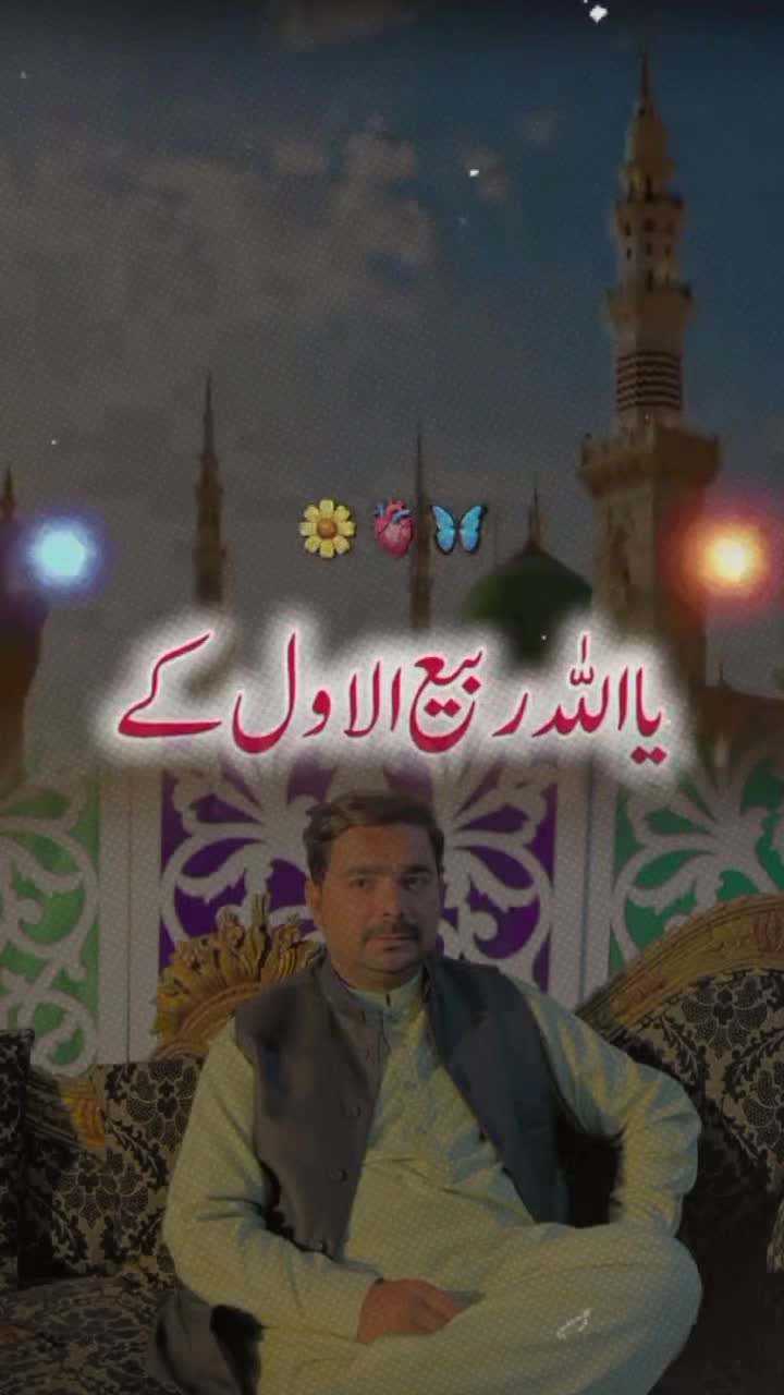 @Wajahat Bukhari