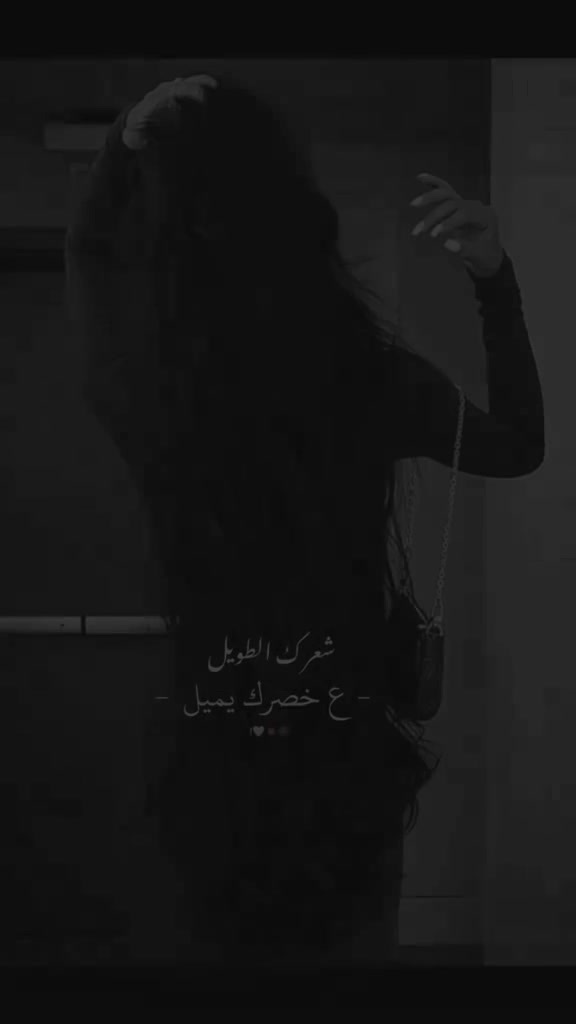 @ظل القمر🌖✨️