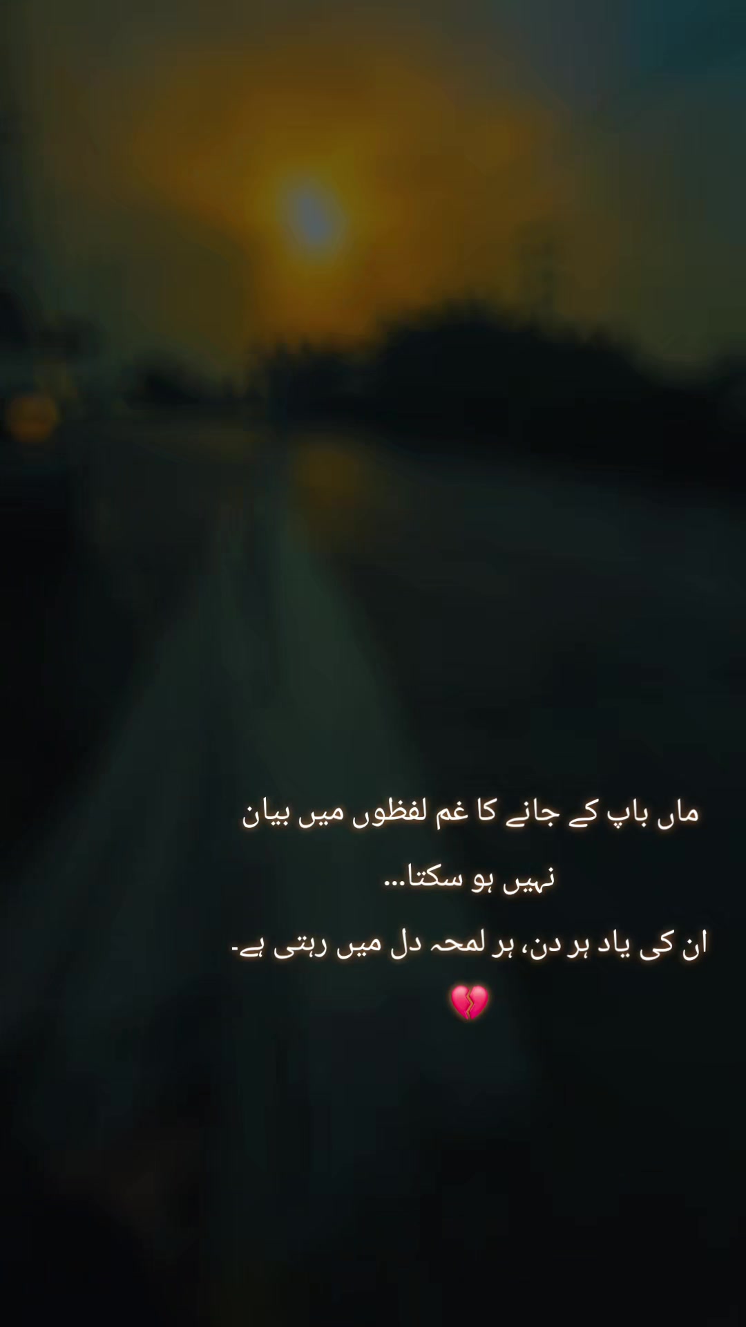 @shayakhan